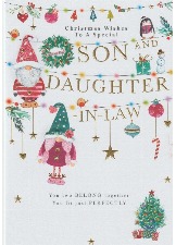 Christmas Wishes To A Special Son And Daughter-in-Law